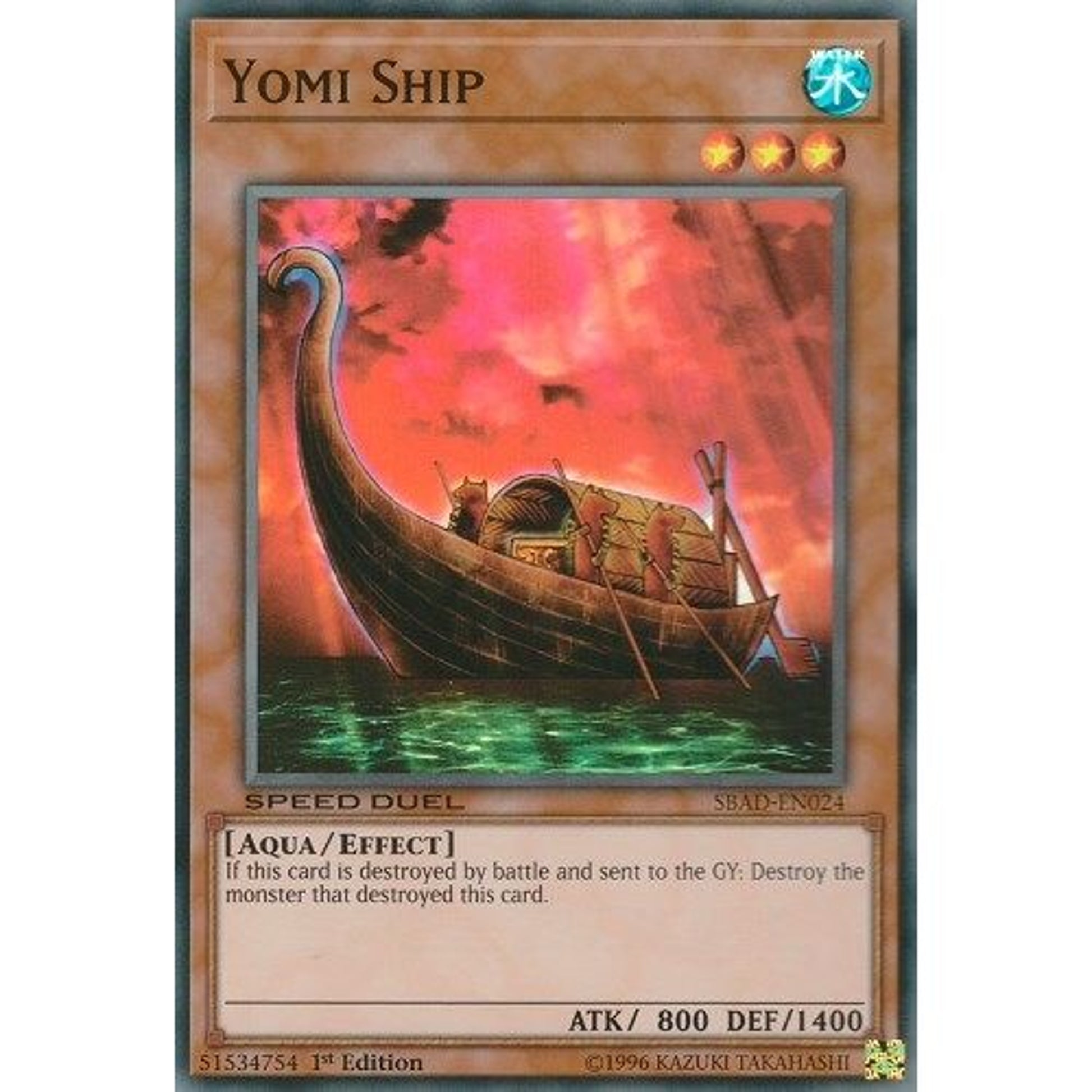 Image for Yomi Ship (SBAD-EN024) (SBAD) - YuGiOh