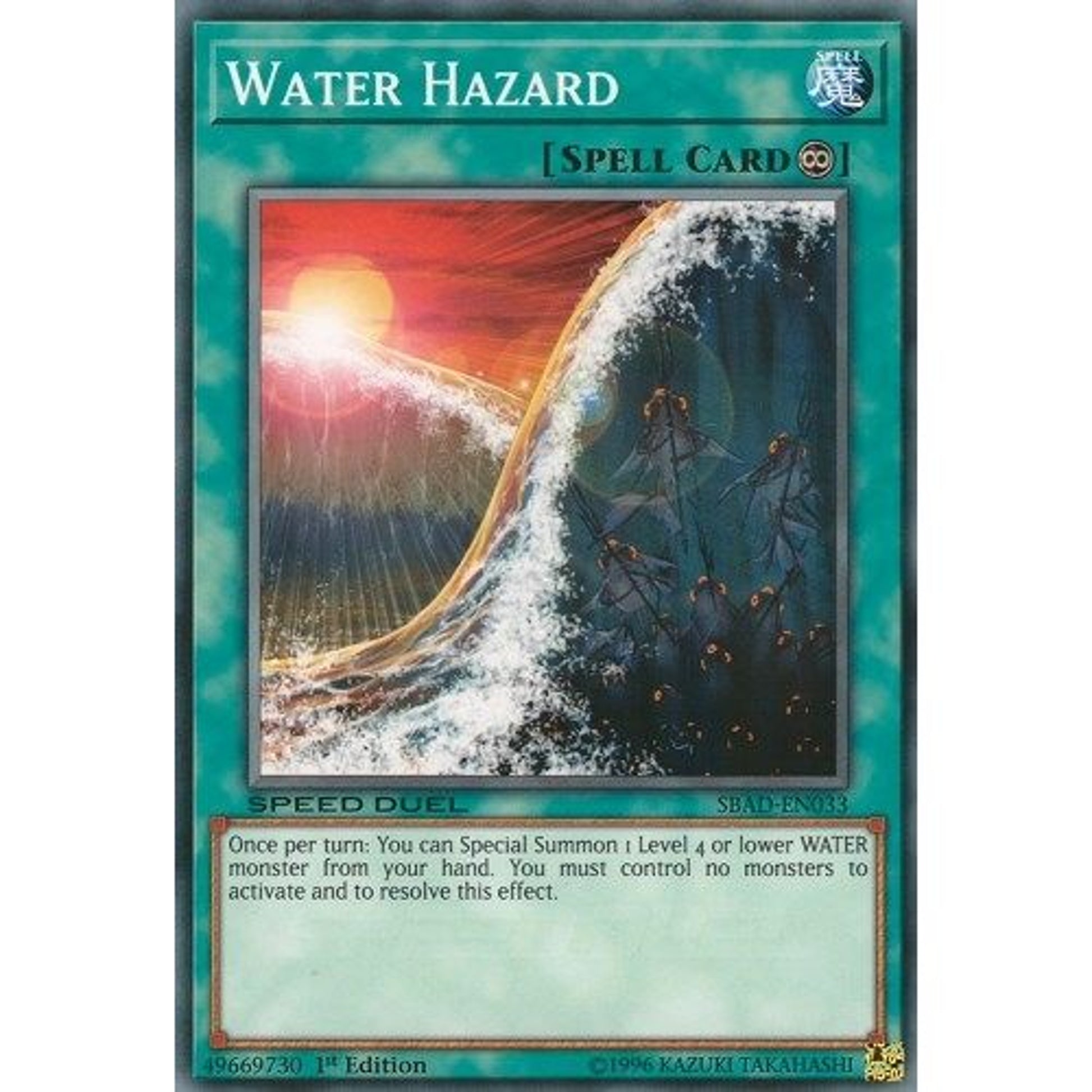 Image for Water Hazard (SBAD-EN033) (SBAD) - YuGiOh