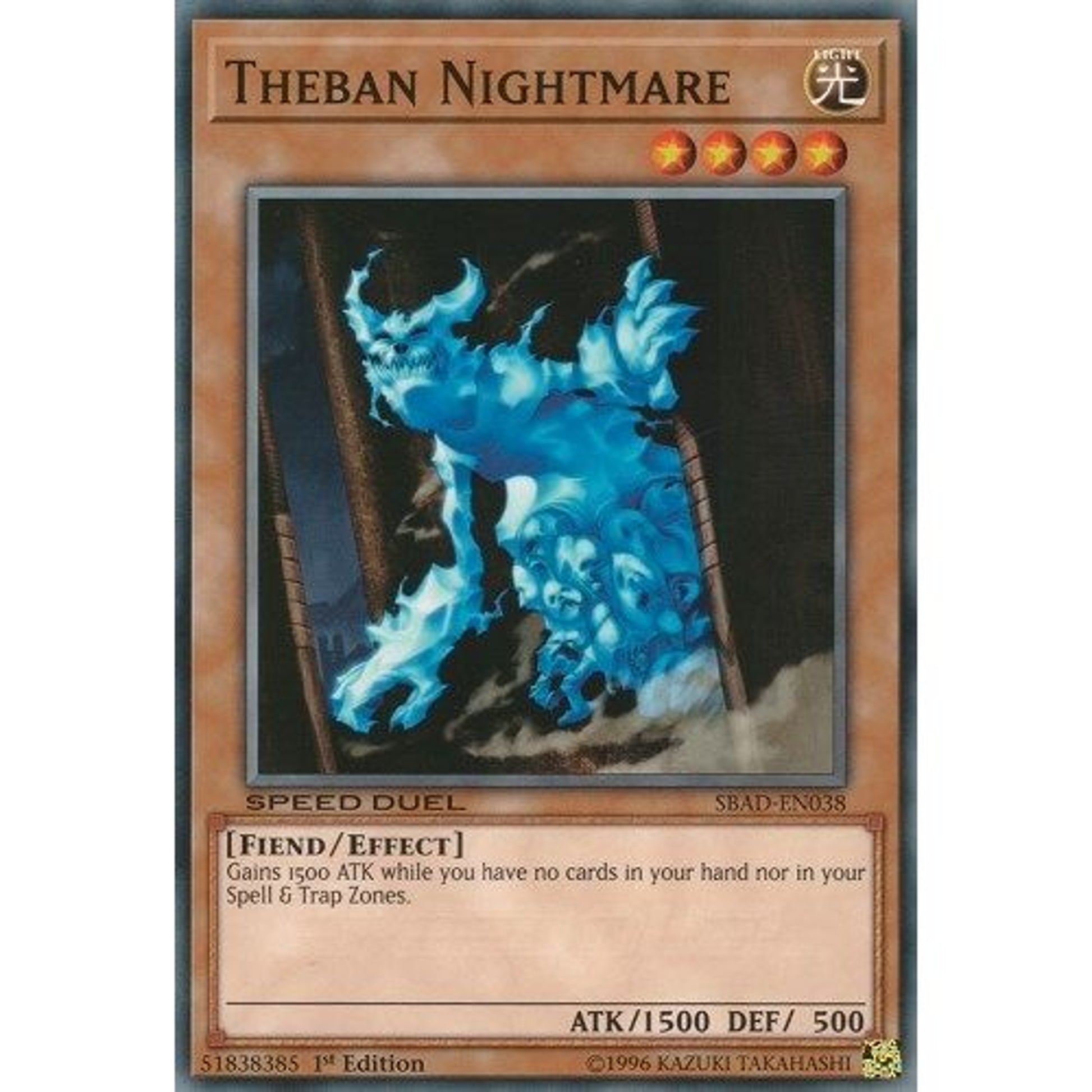 Image for Theban Nightmare (SBAD-EN038) (SBAD) - YuGiOh