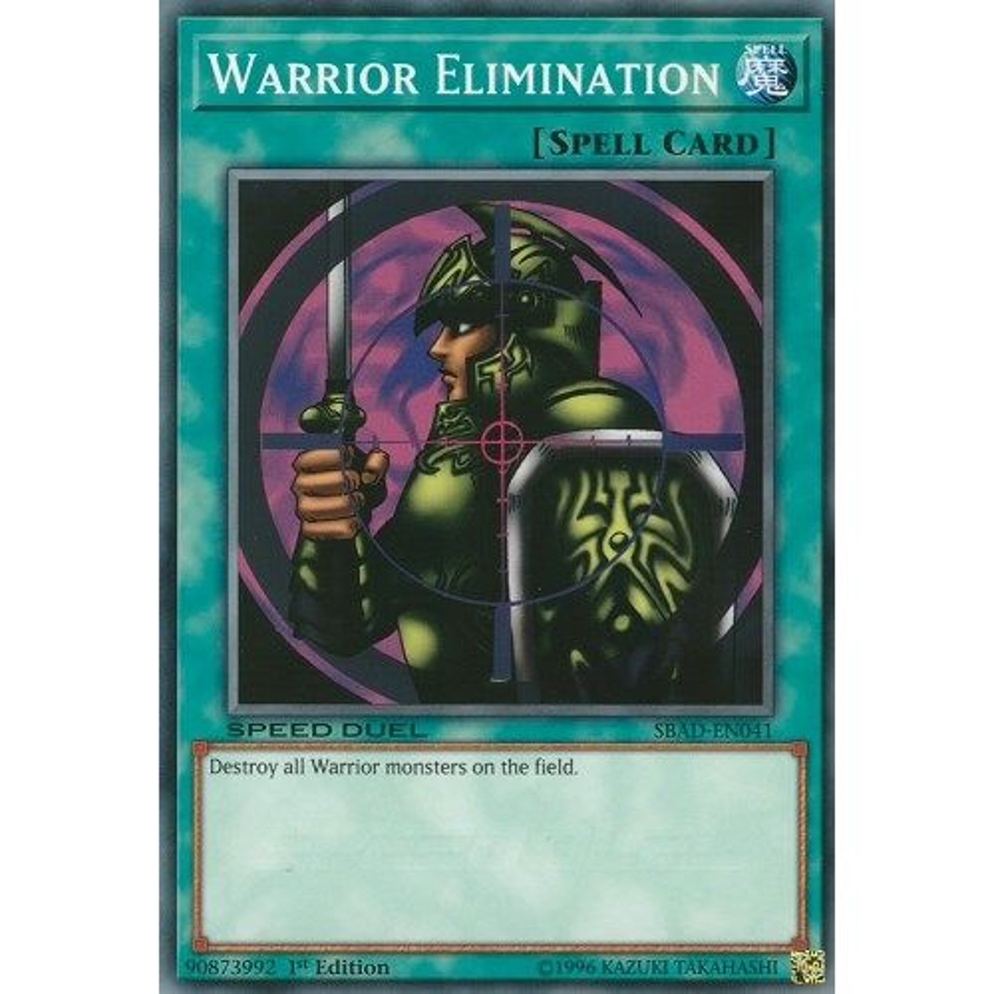 Image for Warrior Elimination (SBAD-EN041) (SBAD) - YuGiOh