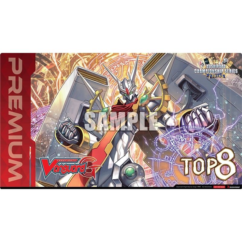 Image for Bushiroad BCS 2018: Cardfight!! Vanguard Premium Top 8 (Chronojet Dragon Z) - Playmats