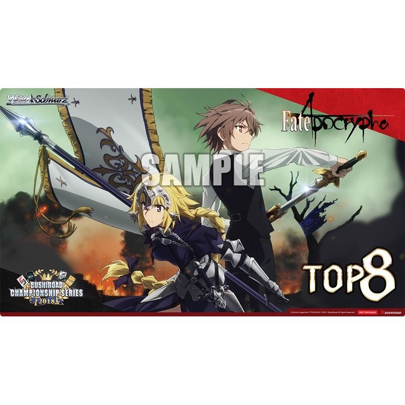 Image for Bushiroad BCS 2018: Weiss Schwarz Top 8 (Fate/Apocrypha) - Playmats