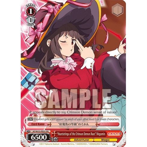 Image for "Heartstrings of the Crimson Demon Race" Megumin (KS/W55-PE01 PR) (KS/W55) - Weiss Schwarz