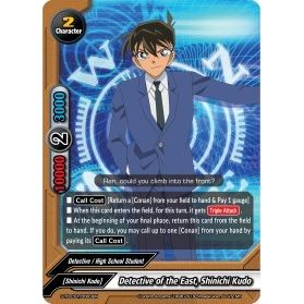 Image for Detective of the East, Shinichi Kudo (S-TD-C01/0003EN) (S-TD-C01) - Future Card BuddyFight