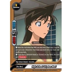 Image for High School Girl, Ran Mori (S-TD-C01/0005EN) (S-TD-C01) - Future Card BuddyFight