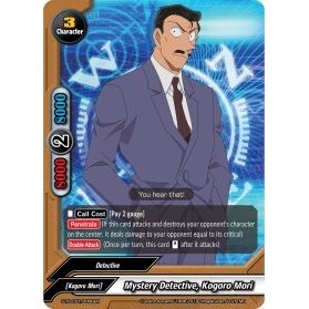 Image for Mystery Detective, Kogoro Mouri (S-TD-C01/0006EN) (S-TD-C01) - Future Card BuddyFight