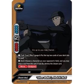 Image for "Silver Bullet" Shuichi Akai (S-TD-C01/0008EN) (S-TD-C01) - Future Card BuddyFight