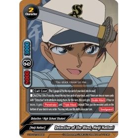 Image for Detective of the West, Heiji Hattori (S-TD-C01/0009EN) (S-TD-C01) - Future Card BuddyFight