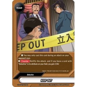 Image for KEEP OUT (S-TD-C01/0014EN) (S-TD-C01) - Future Card BuddyFight