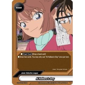 Image for Ai Haibara's Day (S-TD-C01/0017EN) (S-TD-C01) - Future Card BuddyFight