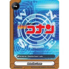 Image for Detective Conan (Flag) (S-TD-C01/0020EN) (S-TD-C01) - Future Card BuddyFight