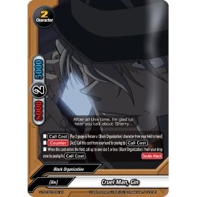 Image for Cruel Man, Gin (S-TD-C02/0001EN) (S-TD-C02) - Future Card BuddyFight