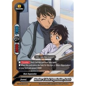 Image for Member of Black Organization, Scotch (S-TD-C02/0008EN) (S-TD-C02) - Future Card BuddyFight