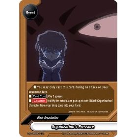 Image for Organization's Pressure (S-TD-C02/0011EN) (S-TD-C02) - Future Card BuddyFight