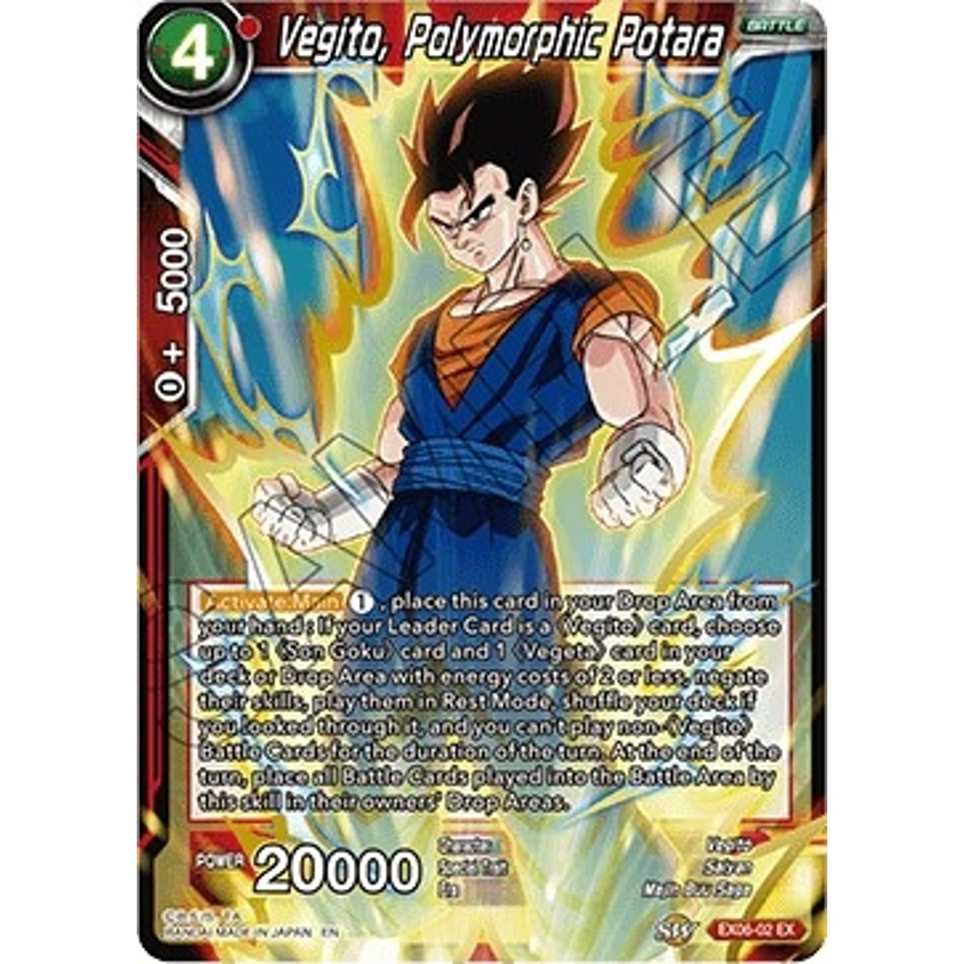 Image for Vegito, Polymorphic Potara (EX06-02) (DBS-EB06) - Dragon Ball Super: Masters