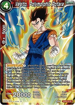 Image for Vegito, Polymorphic Potara (EX06-02) (DBS-EB06) - Dragon Ball Super: Masters