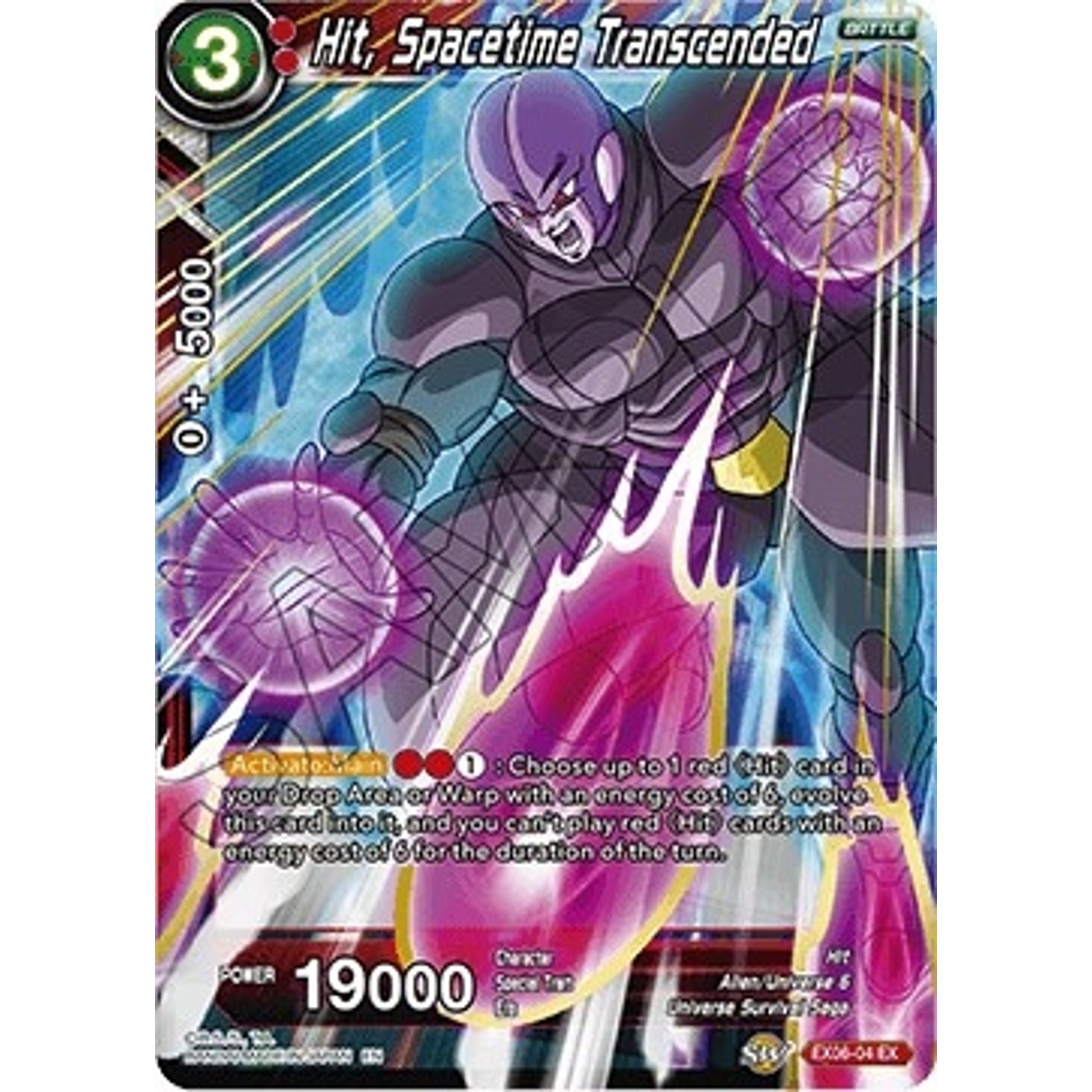 Image for Hit, Spacetime Transcended (EX06-04) (DBS-EB06) - Dragon Ball Super: Masters