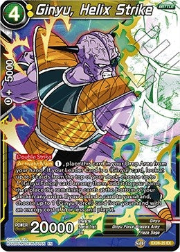 Image for Ginyu, Helix Strike (EX06-25) (DBS-EB06) - Dragon Ball Super: Masters
