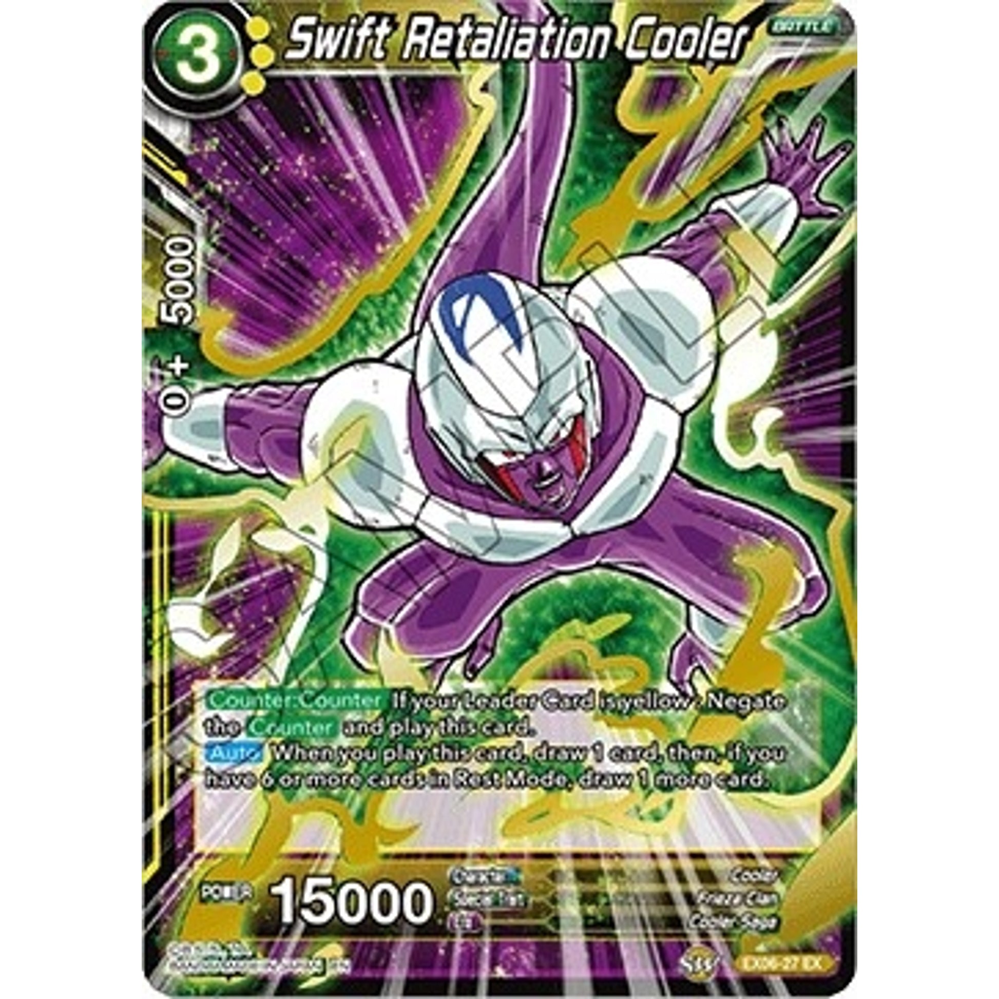 Image for Swift Retaliation Cooler (EX06-27) (DBS-EB06) - Dragon Ball Super: Masters
