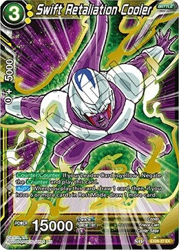 Image for Swift Retaliation Cooler (EX06-27) (DBS-EB06) - Dragon Ball Super: Masters