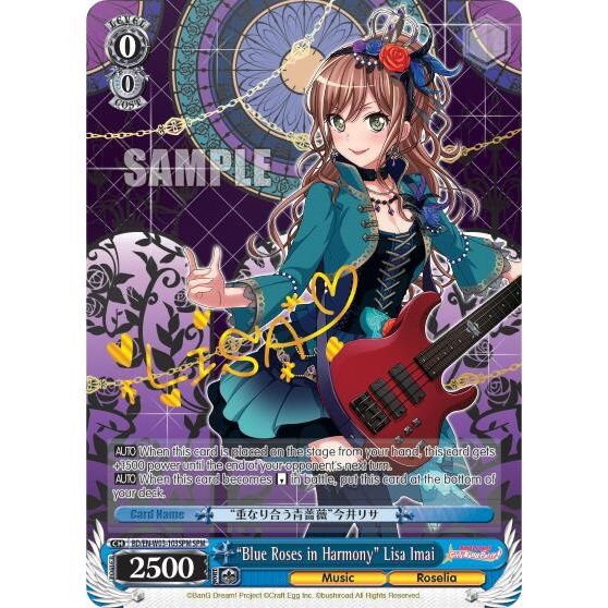 Image for "Blue Roses in Harmony" Lisa Imai (SPM) (BD/EN-W03-103SPM SPM) (BD/EN-W03) - Weiss Schwarz