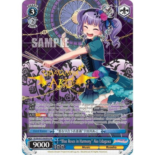 Image for "Blue Roses in Harmony" Ako Udagawa (SPM) (BD/EN-W03-096SPM SPM) (BD/EN-W03) - Weiss Schwarz