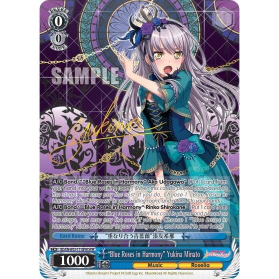 Image for "Blue Roses in Harmony" Yukina Minato (SPM) (BD/EN-W03-111SPM SPM) (BD/EN-W03) - Weiss Schwarz
