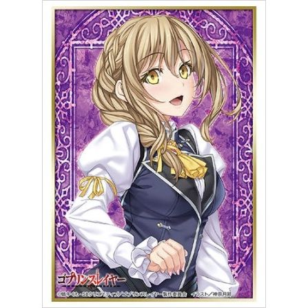 Image for Bushiroad Sleeve Collection HG Vol.2000: Goblin Slayer - Guild Girl (60-Pack) - Card Sleeves