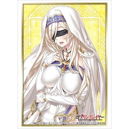 Image for Bushiroad Sleeve Collection HG Vol.2002: Goblin Slayer - Sword Maiden (60-Pack) - Card Sleeves