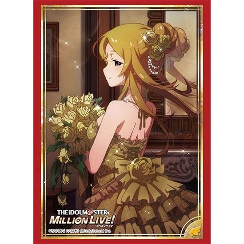 Image for Bushiroad Sleeve Collection HG Vol.2008: The IDOLM@STER Million Live! - Karen Shinomiya (60-Pack) - Card Sleeves
