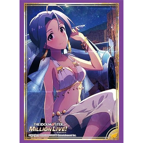 Image for Bushiroad Sleeve Collection HG Vol.2009: The IDOLM@STER Million Live! - Azusa Miura (60-Pack) - Card Sleeves
