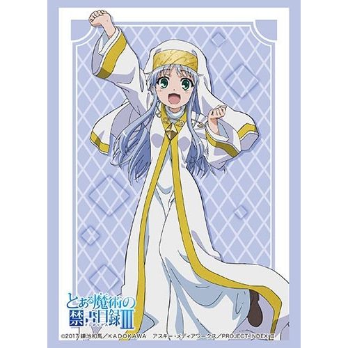 Image for Bushiroad Sleeve Collection HG Vol.1995: Toaru Majutsu no Index III - Index (60-Pack) - Card Sleeves