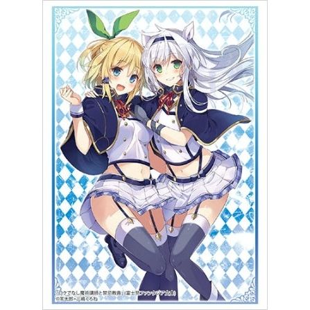 Image for Bushiroad Sleeve Collection HG Vol.1992: Rokudenashi Majutsu Koushi to Akashic Records - Sistine & Rumia (60-Pack) - Card Sleeves