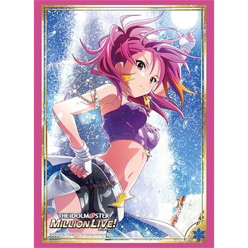 Image for Bushiroad Sleeve Collection HG Vol.2007: The IDOLM@STER Million Live! - Ayumu Maihara (60-Pack) - Card Sleeves