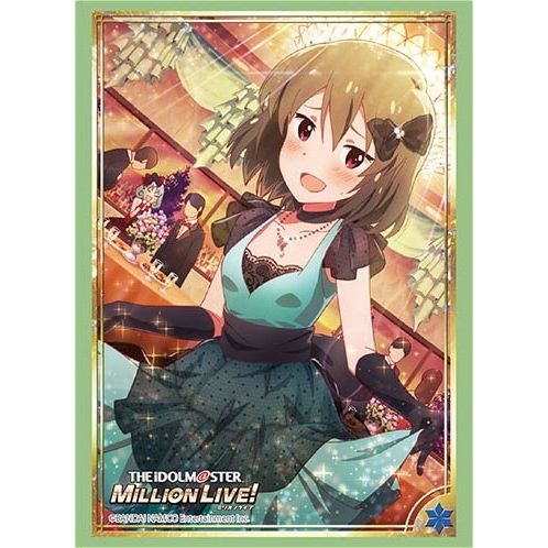 Image for Bushiroad Sleeve Collection HG Vol.2006: The IDOLM@STER Million Live! - Subaru Nagayoshi (60-Pack) - Card Sleeves