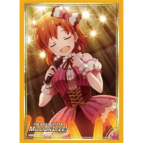 Image for Bushiroad Sleeve Collection HG Vol.2005: The IDOLM@STER Million Live! - Kana Yabuki (60-Pack) - Card Sleeves