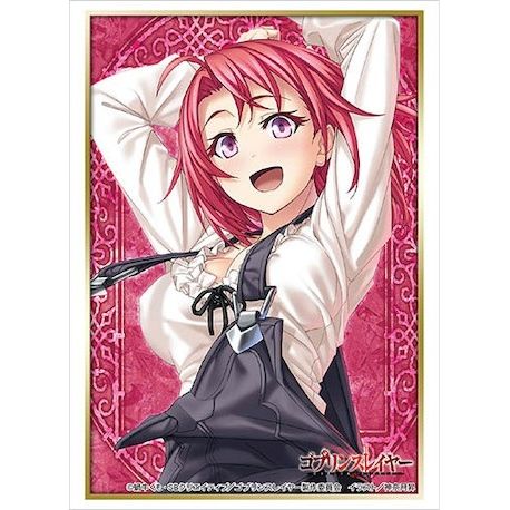 Image for Bushiroad Sleeve Collection HG Vol.2001: Goblin Slayer - Cow Girl (60-Pack) - Card Sleeves