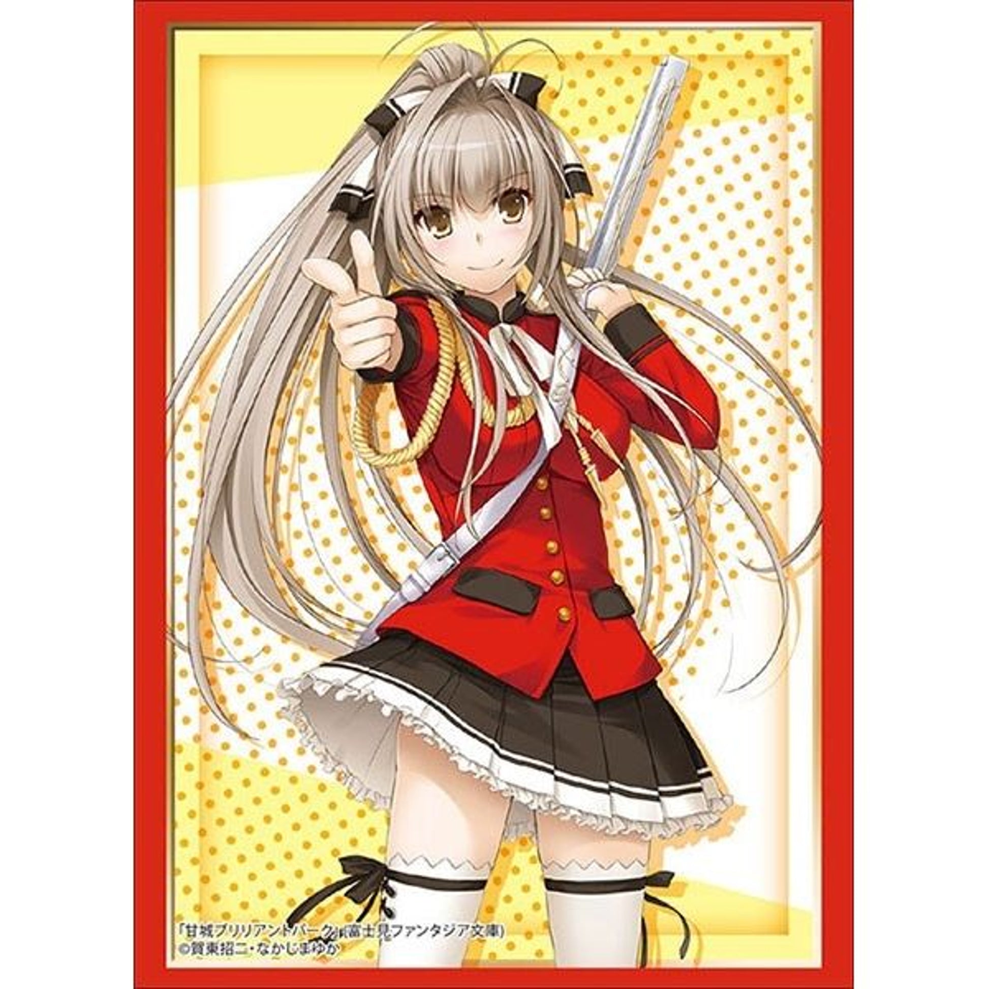 Image for Bushiroad Sleeve Collection HG Vol.2010: Amagi Brilliant Park - Isuzu Sento (60-Pack) - Card Sleeves
