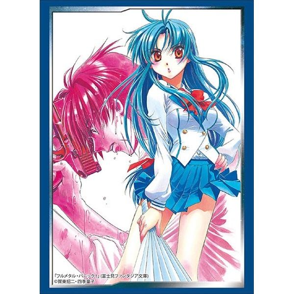 Image for Bushiroad Sleeve Collection HG Vol.2015: Fujimi Fantasia Bunko - Full Metal Panic! - Kaname & Sosuke (60-Pack) - Card Sleeves