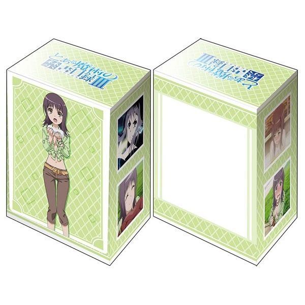 Image for Bushiroad Deck Holder Collection V2 Vol.725: Toaru Majutsu no Index III - Itsuwa - Deck Boxes
