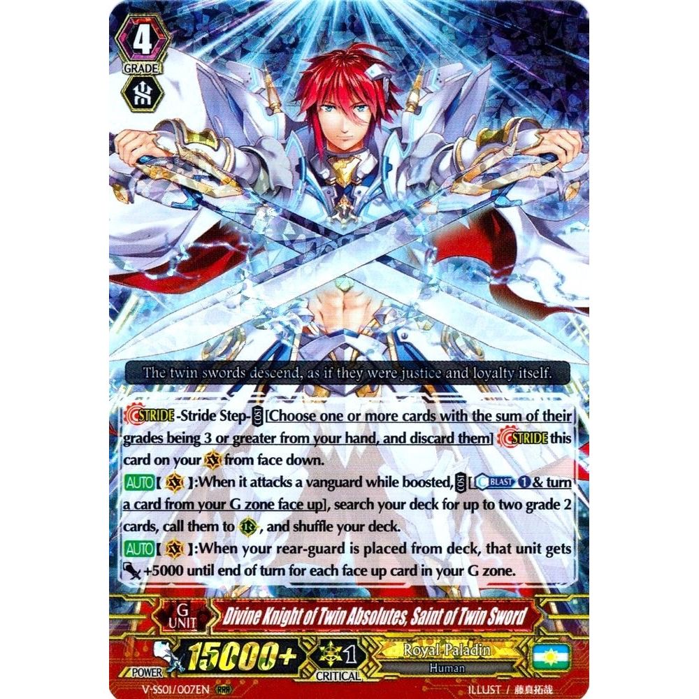 Image for Divine Knight of Twin Absolutes, Saint of Twin Sword (V-SS01/007EN) (V-SS01) - Cardfight Vanguard