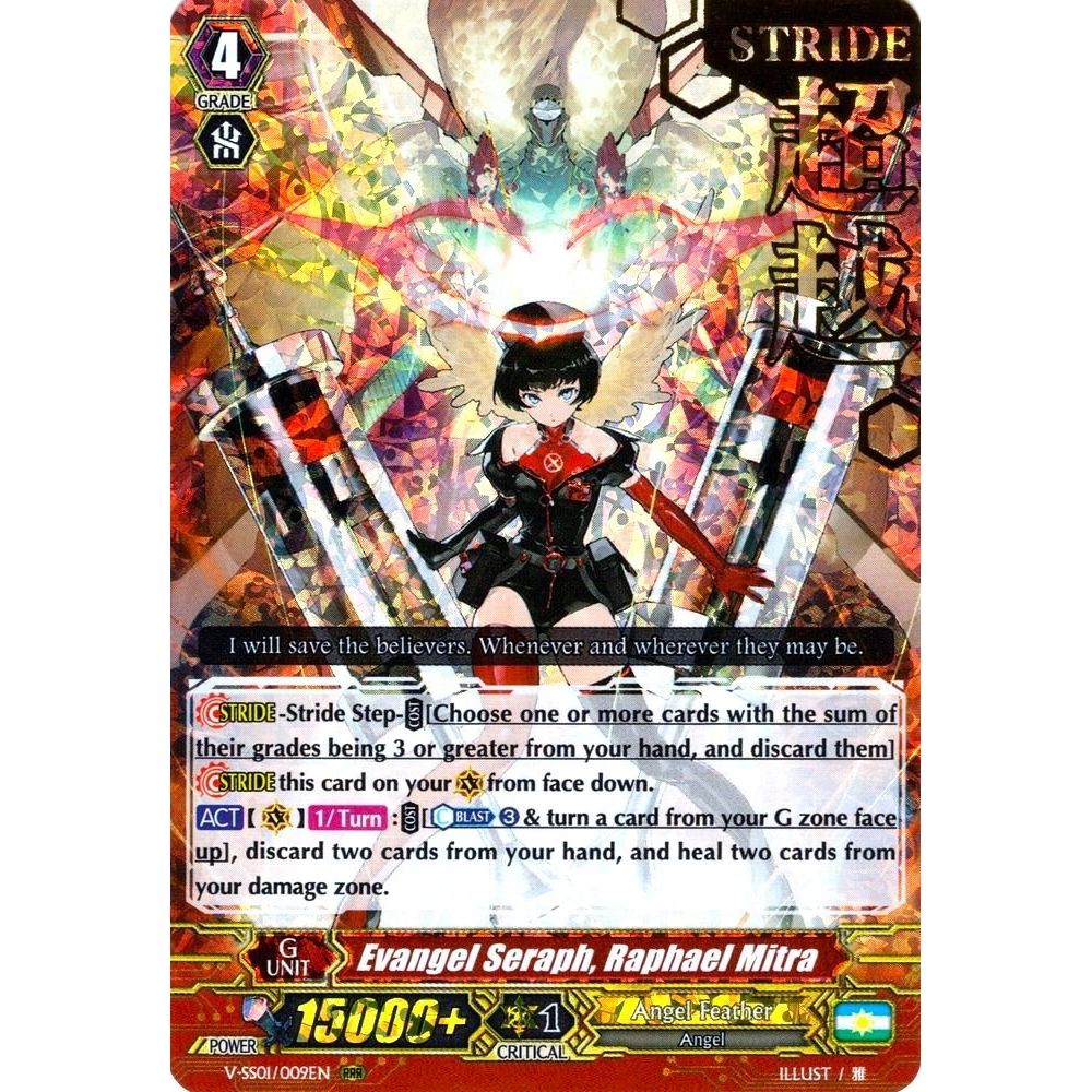 Image for Evangel Seraph, Raphael Mitra (Hot Stamped) (V-SS01/009EN) (V-SS01) - Cardfight Vanguard