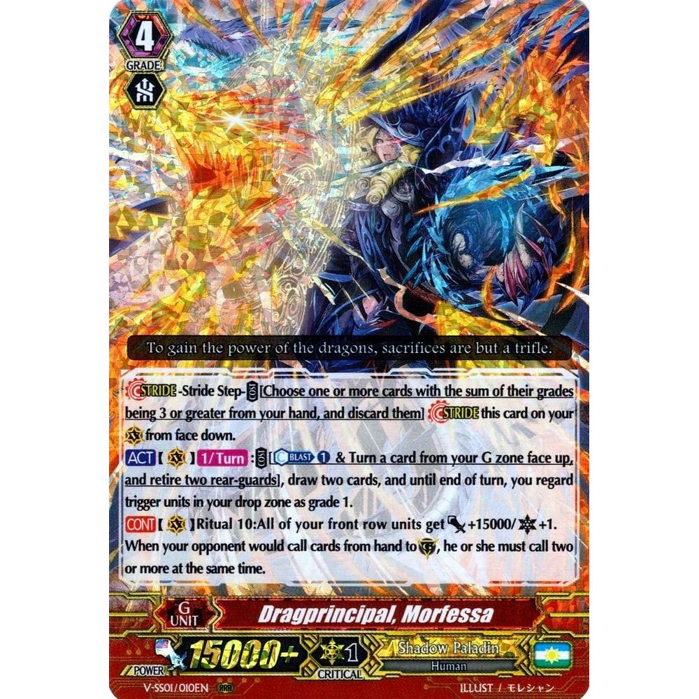 Image for Dragprincipal, Morfessa (V-SS01/010EN) (V-SS01) - Cardfight Vanguard