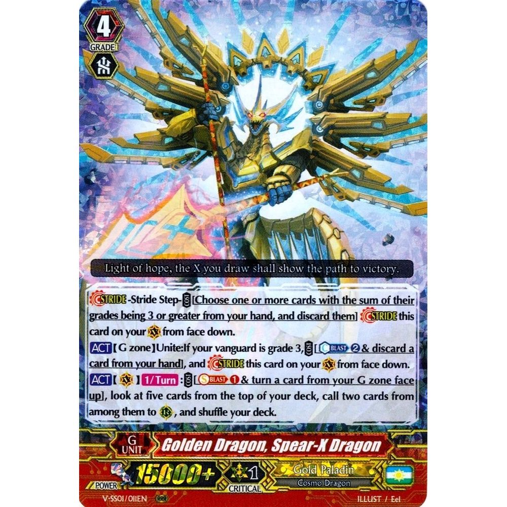Image for Golden Dragon, Spear-X Dragon (V-SS01/011EN) (V-SS01) - Cardfight Vanguard