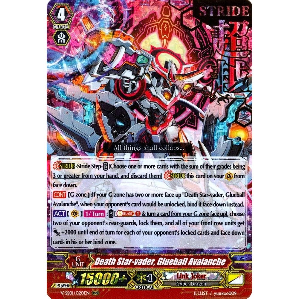 Image for Death Star-vader, Glueball Avalanche (Hot Stamped) (V-SS01/020EN) (V-SS01) - Cardfight Vanguard