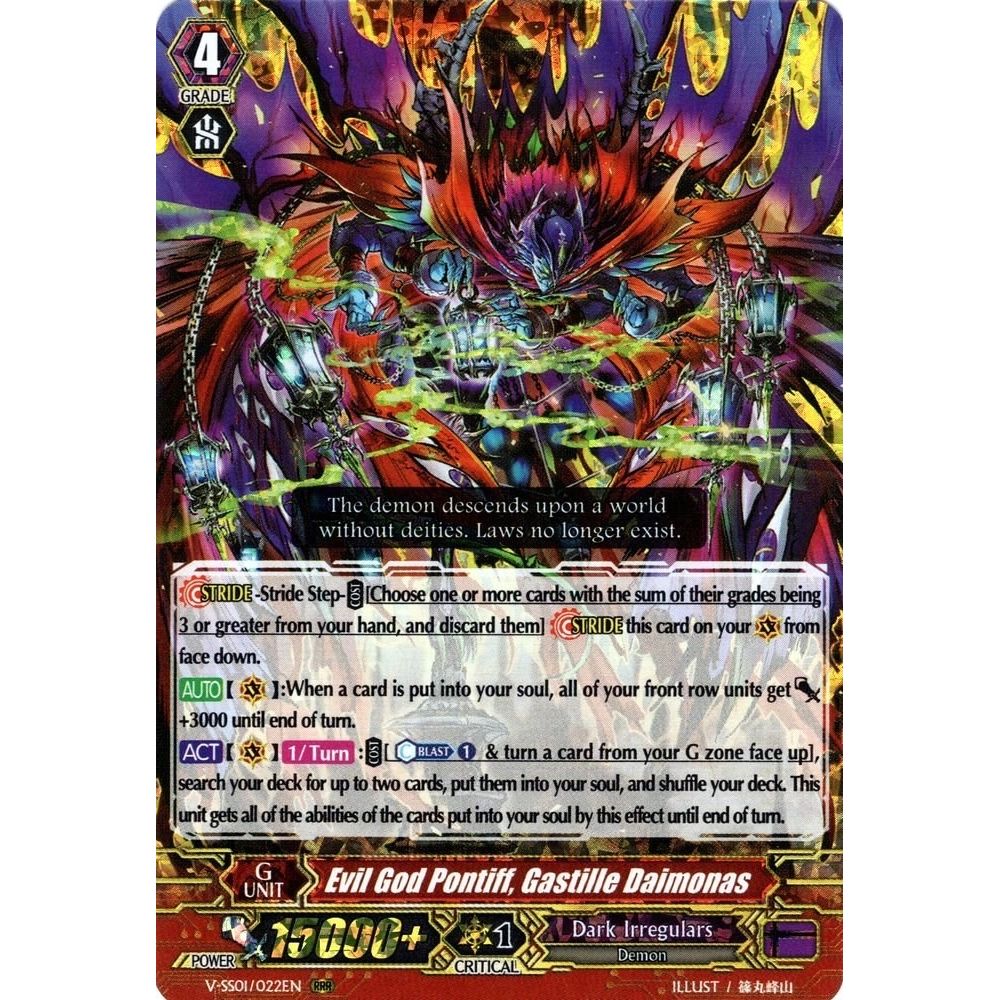Image for Evil God Pontiff, Gastille Daimonas (V-SS01/022EN) (V-SS01) - Cardfight Vanguard