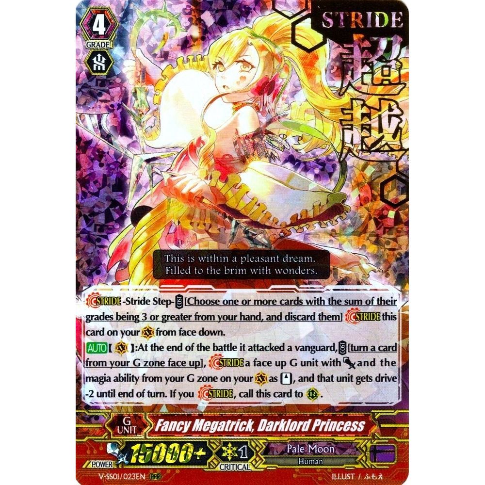 Image for Fancy Megatrick, Darklord Princess (Hot Stamped) (V-SS01/023EN) (V-SS01) - Cardfight Vanguard
