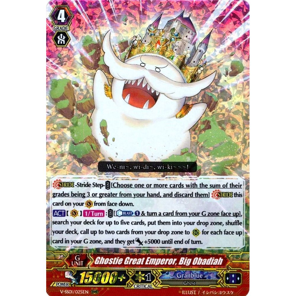 Image for Ghostie Great Emperor, Big Obadiah (V-SS01/025EN) (V-SS01) - Cardfight Vanguard