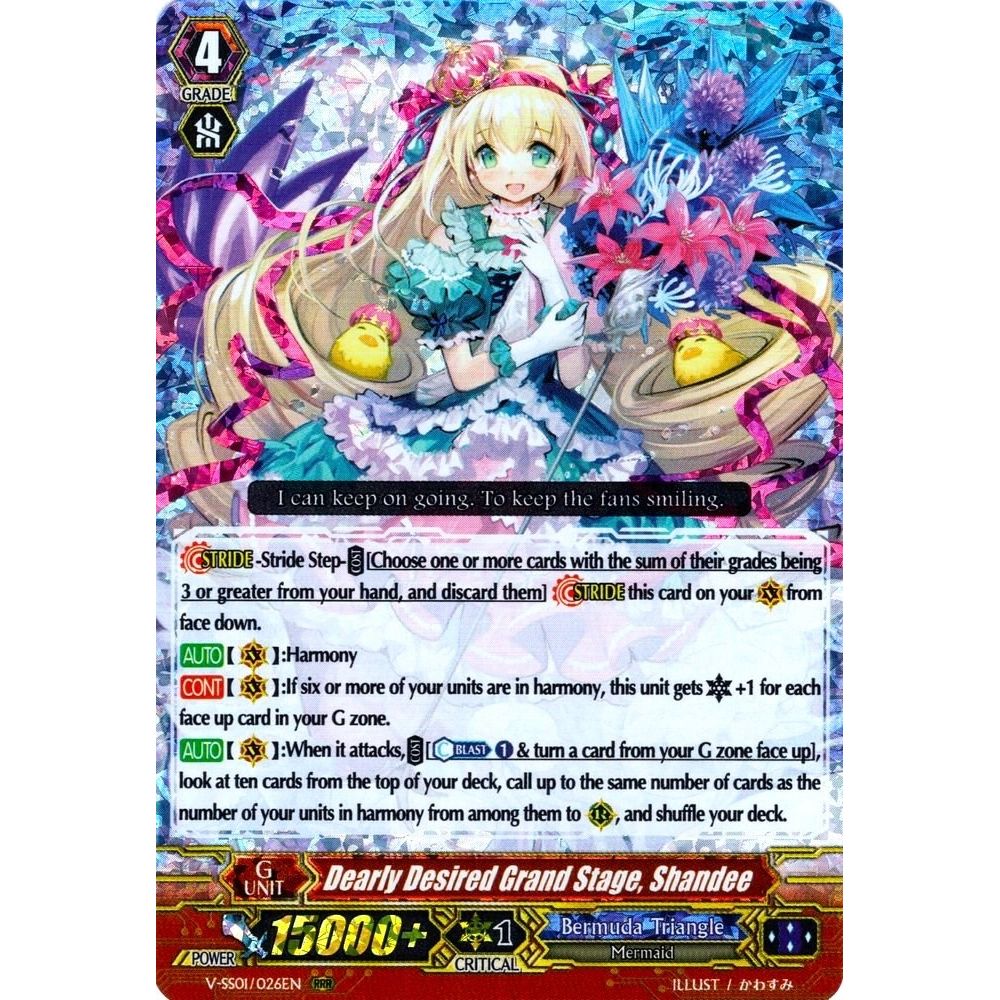 Image for Dearly Desired Grand Stage, Shandee (V-SS01/026EN) (V-SS01) - Cardfight Vanguard