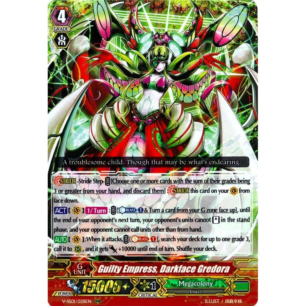 Image for Guilty Empress, Darkface Gredora (V-SS01/028EN) (V-SS01) - Cardfight Vanguard